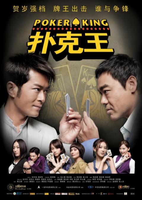 看片视频在线观看